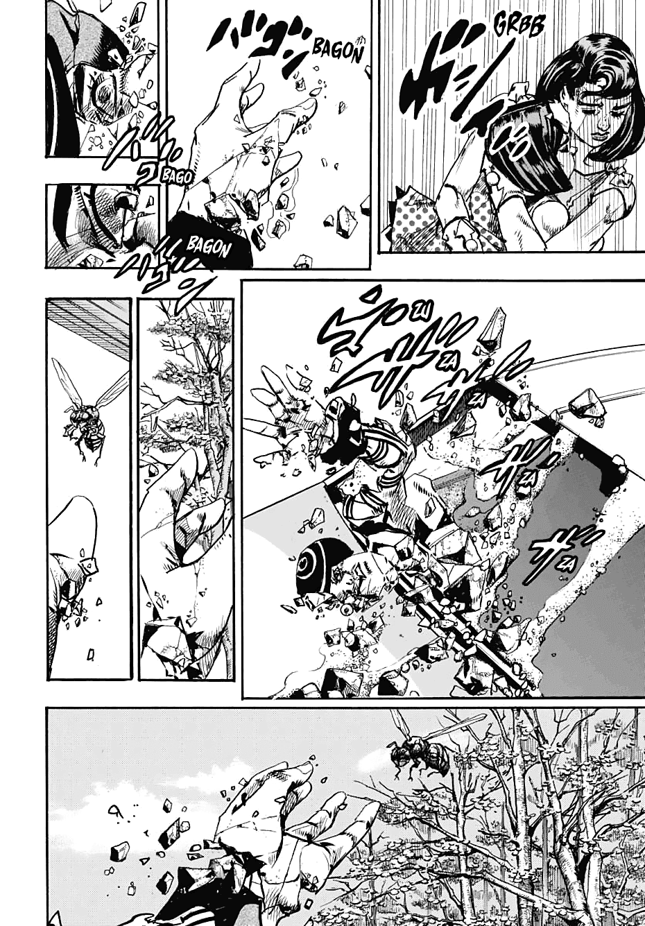 Page 14 of Chapter 108