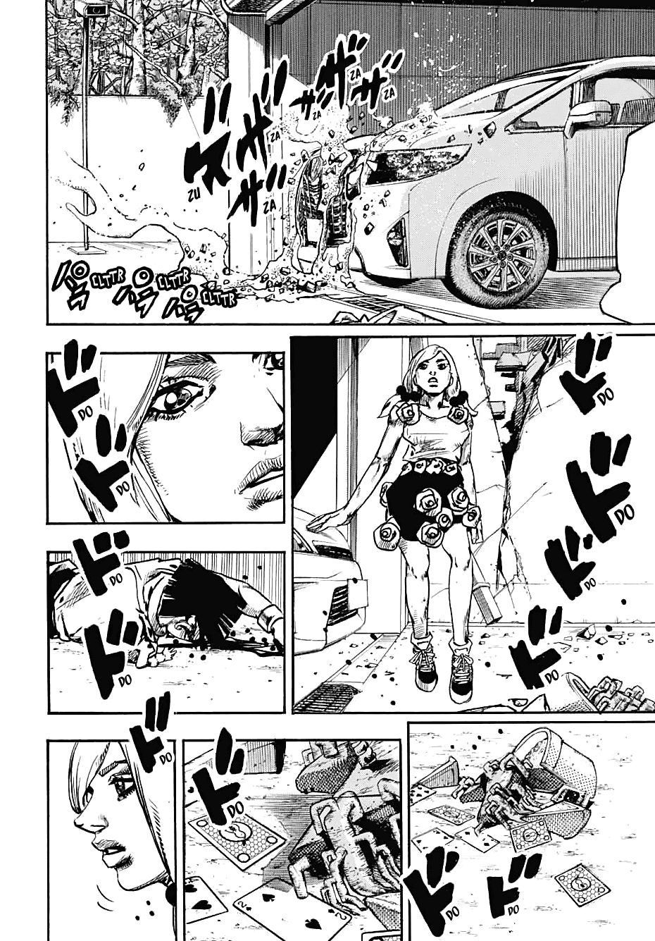 Page 16 of Chapter 108