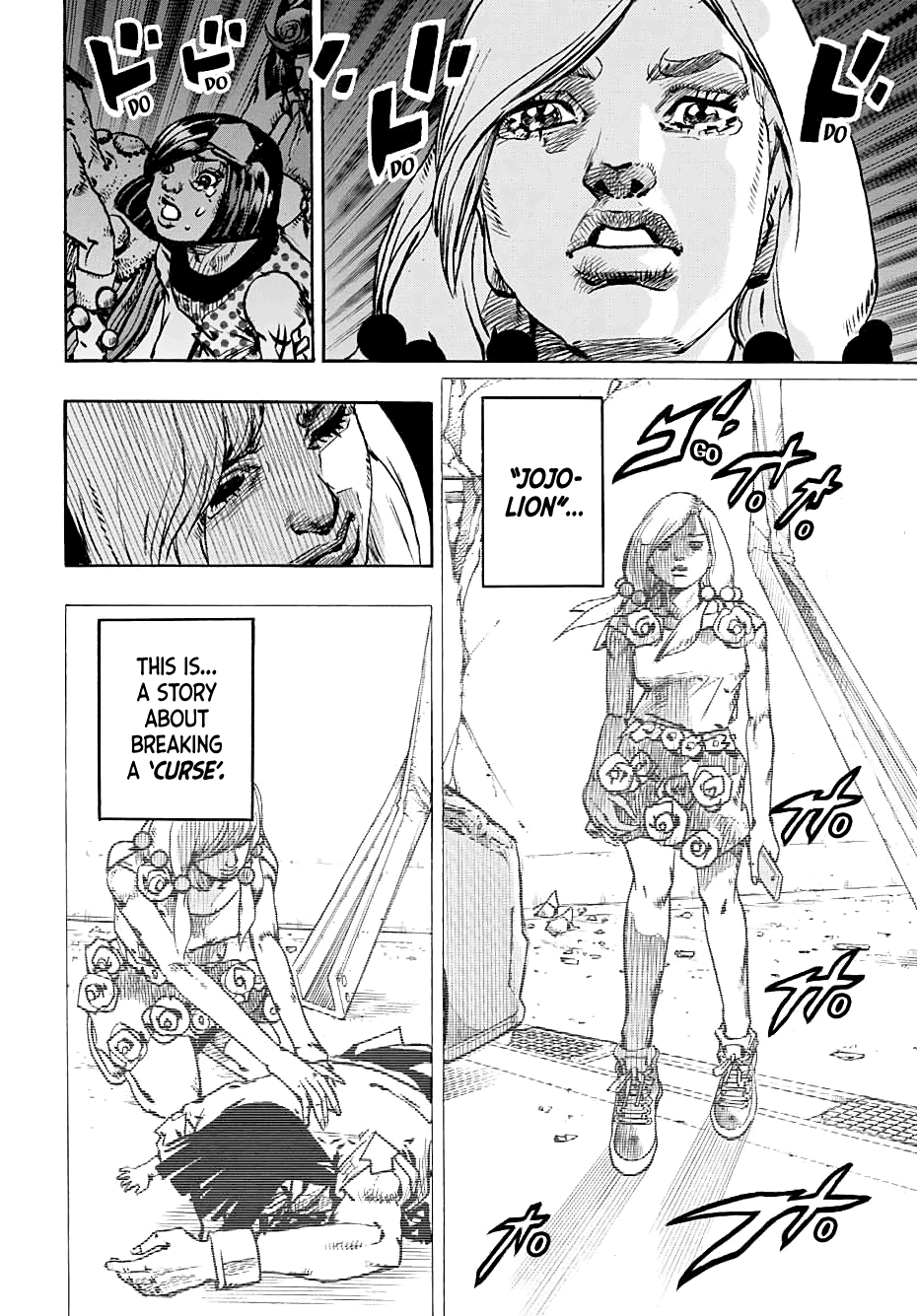 Page 21 of Chapter 108