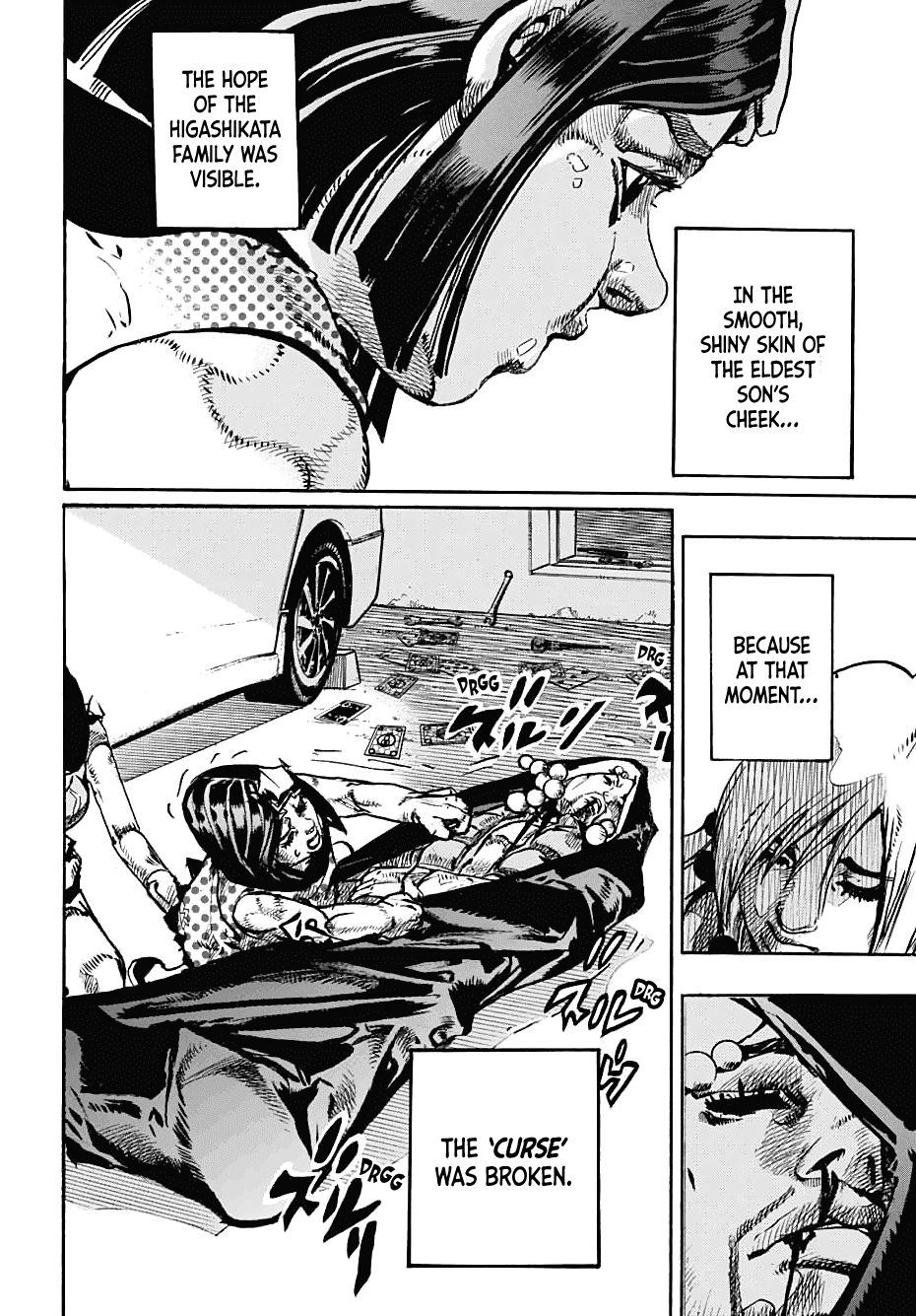 Page 25 of Chapter 108