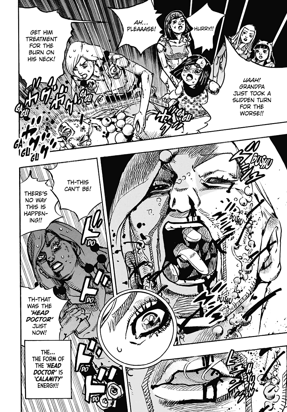 Page 33 of Chapter 108
