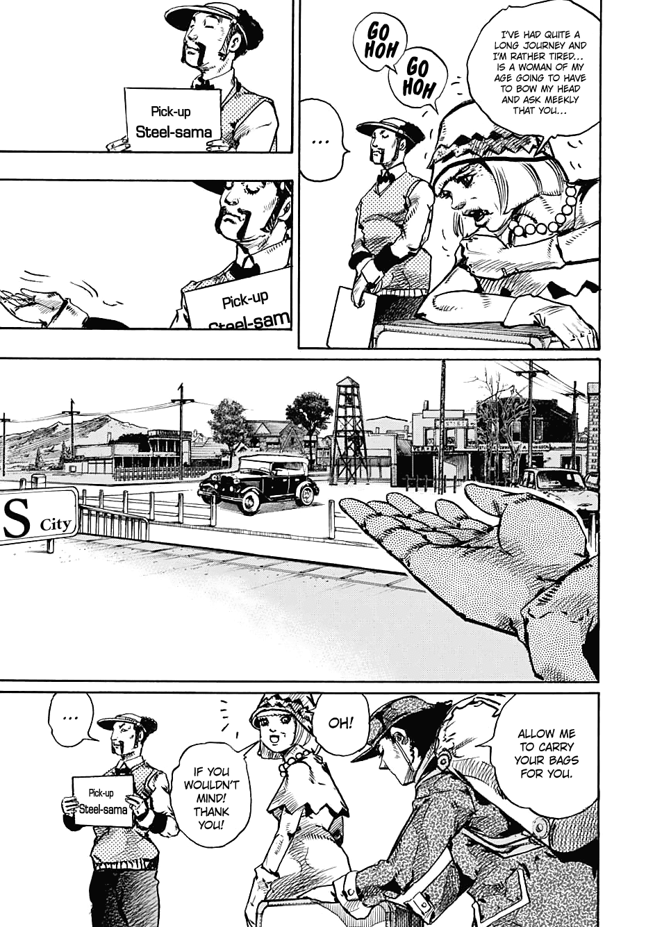 Page 5 of Chapter 109
