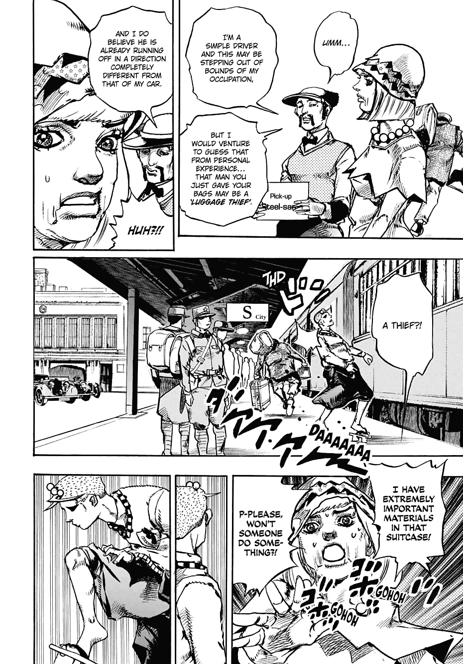 Page 6 of Chapter 109