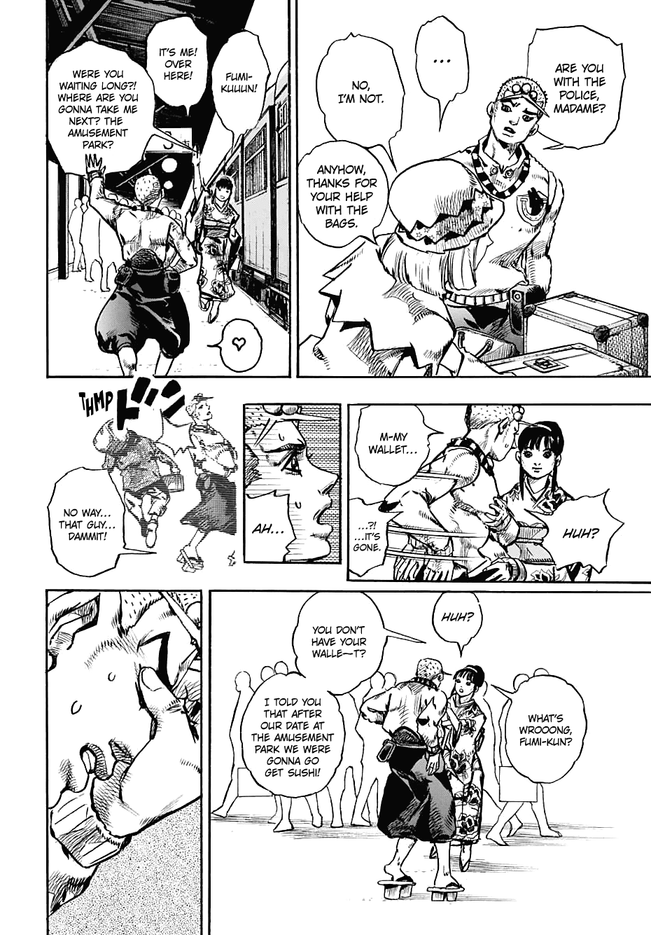 Page 10 of Chapter 109