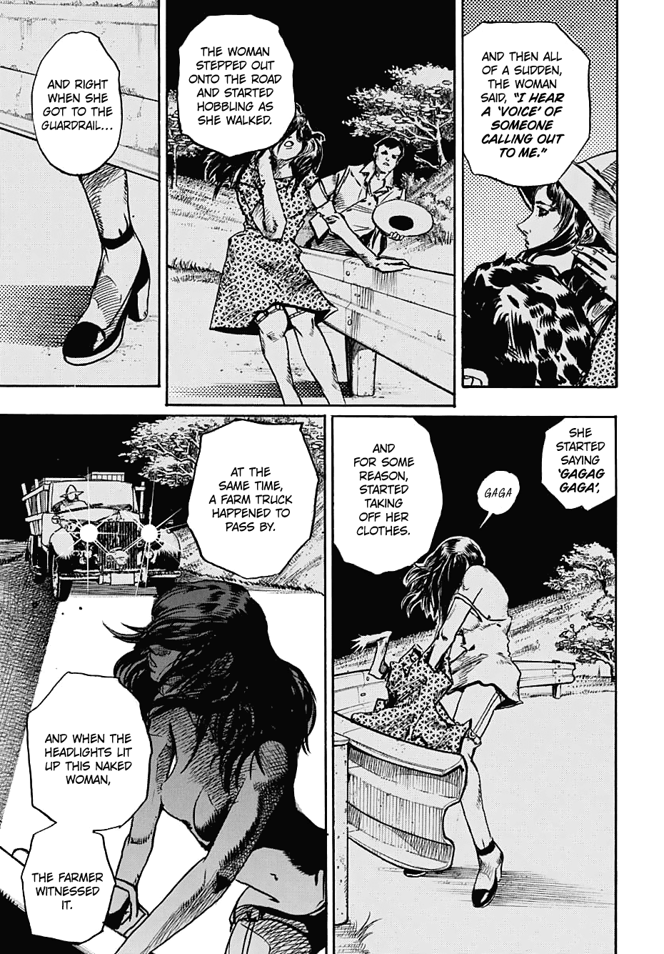 Page 13 of Chapter 109