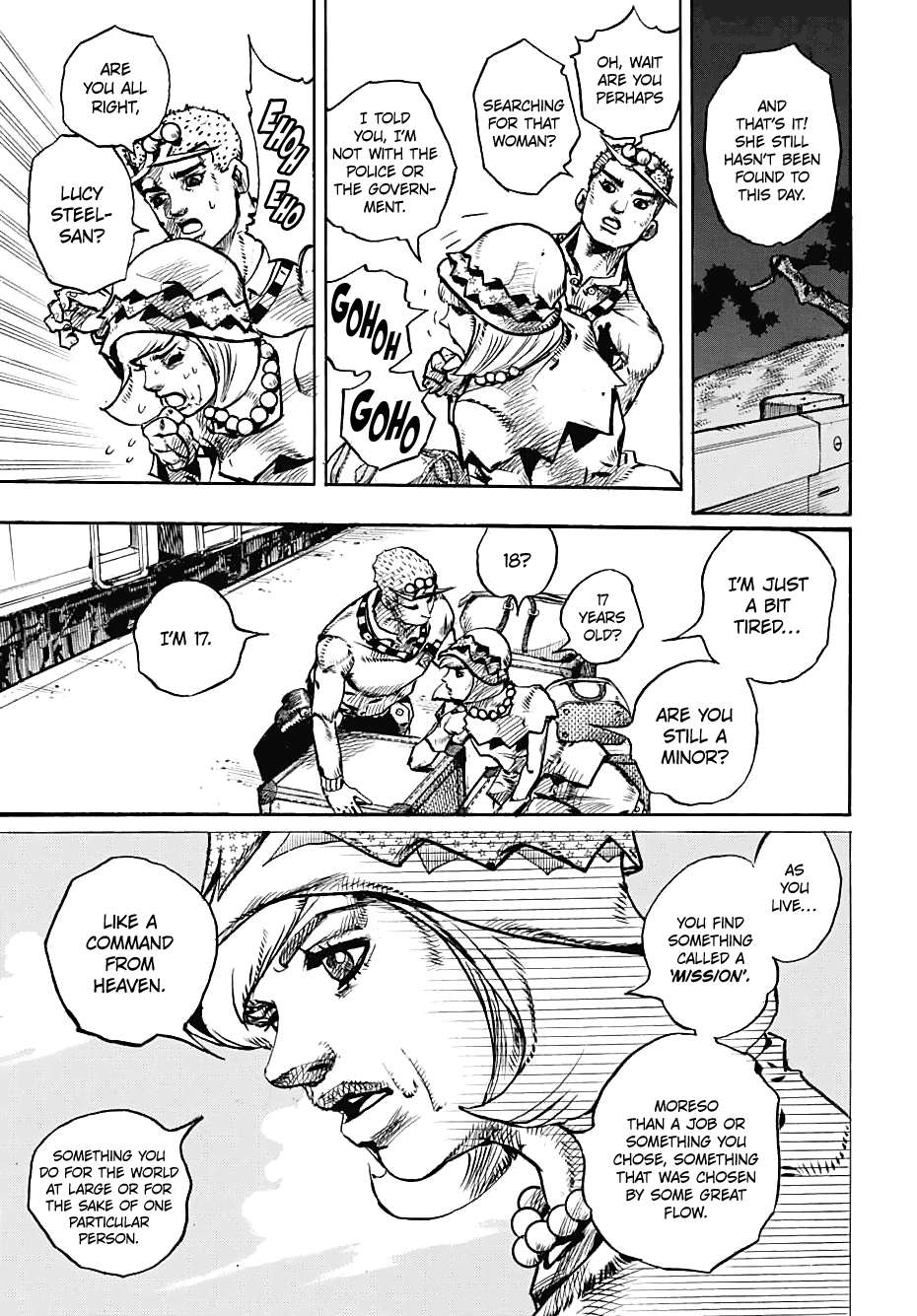 Page 15 of Chapter 109