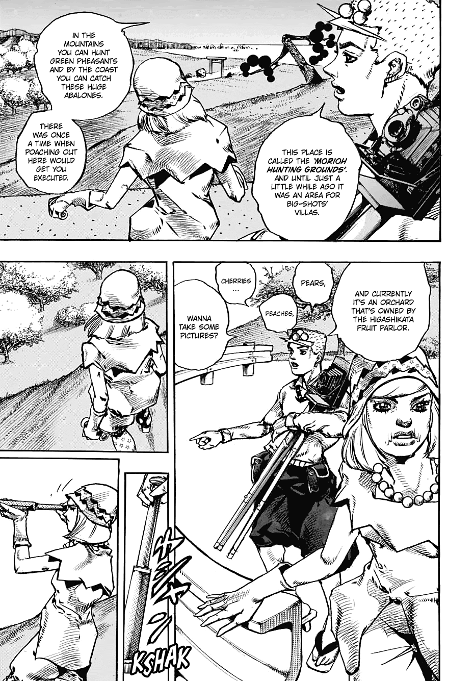 Page 19 of Chapter 109