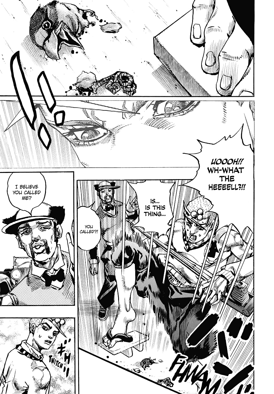 Page 21 of Chapter 109