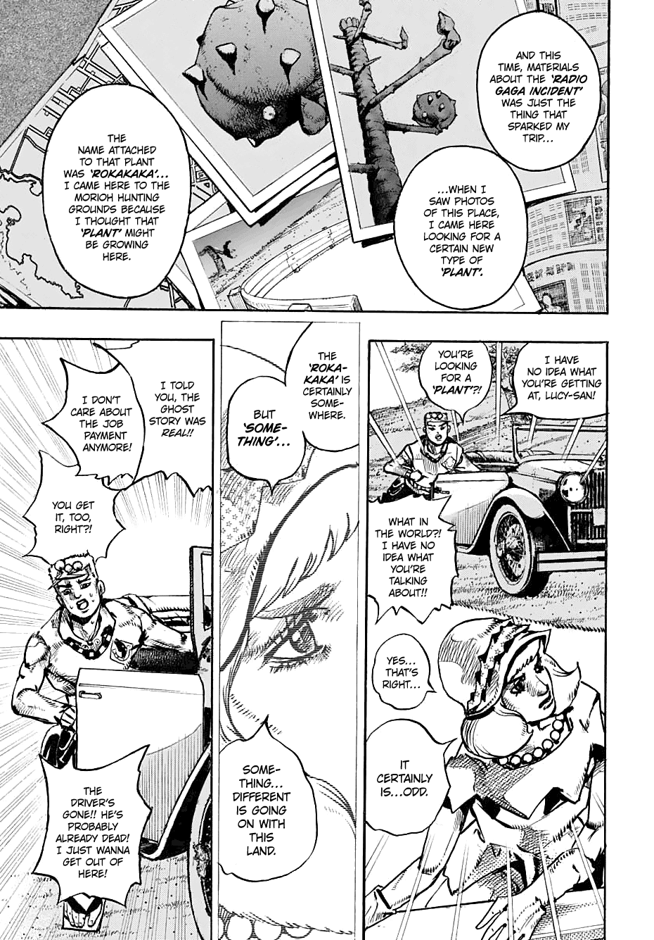 Page 34 of Chapter 109