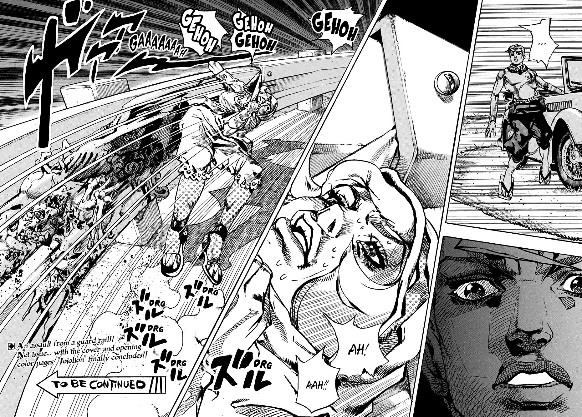 Page 43 of Chapter 109