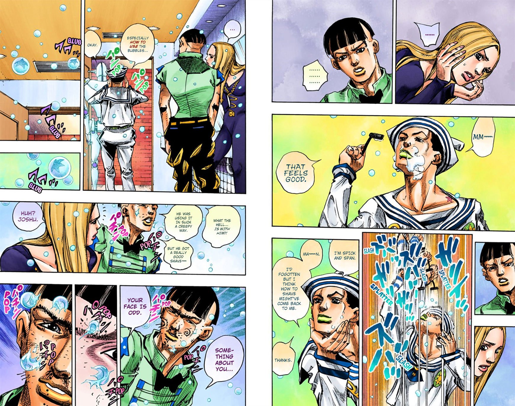 Page 7 of Chapter 11