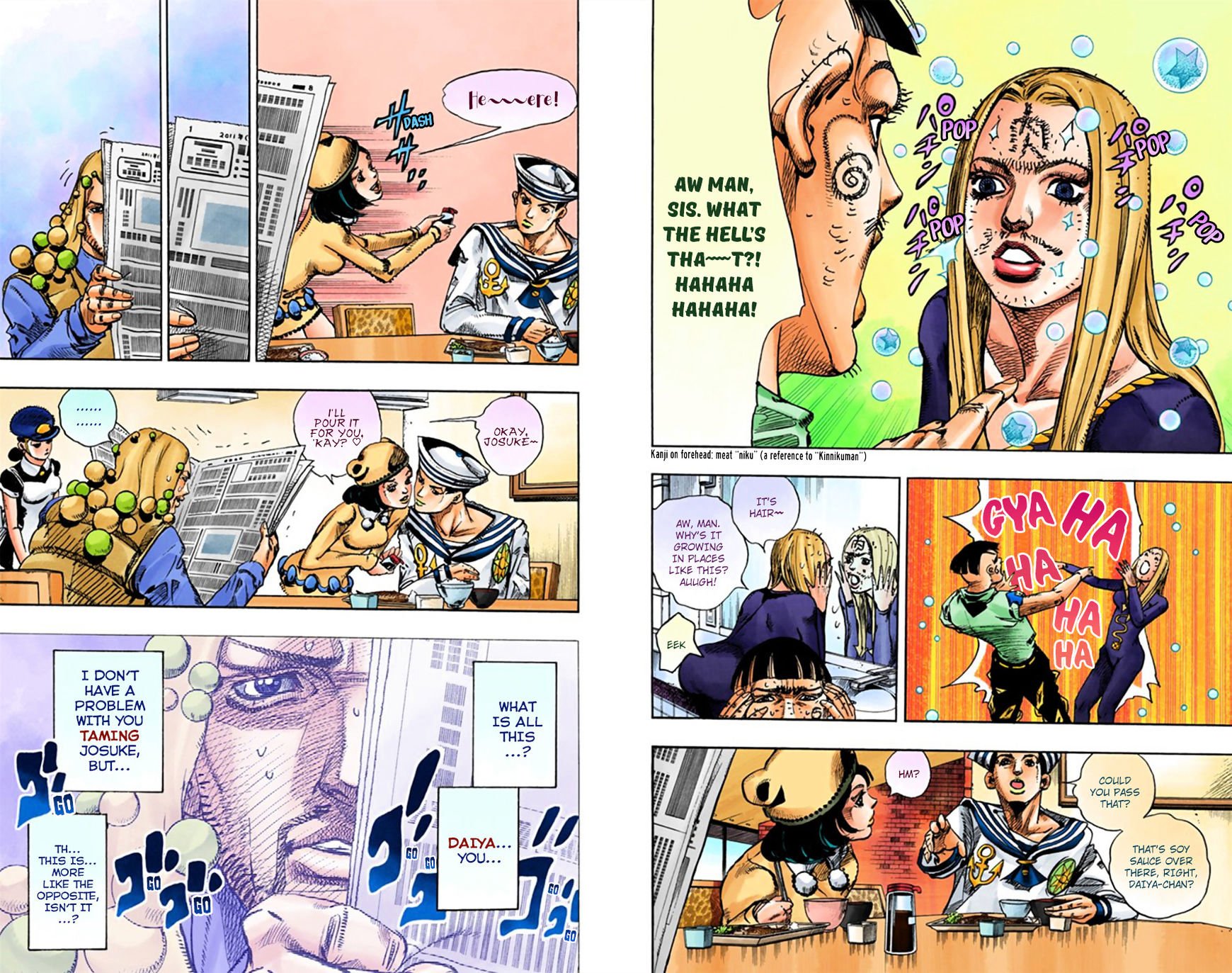 Page 8 of Chapter 11