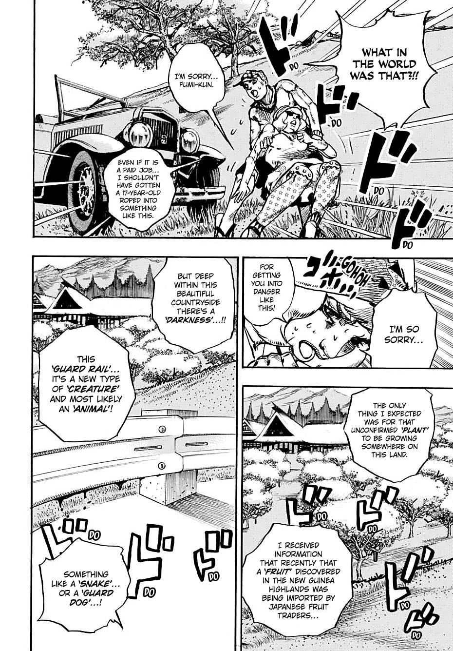 Page 9 of Chapter 110