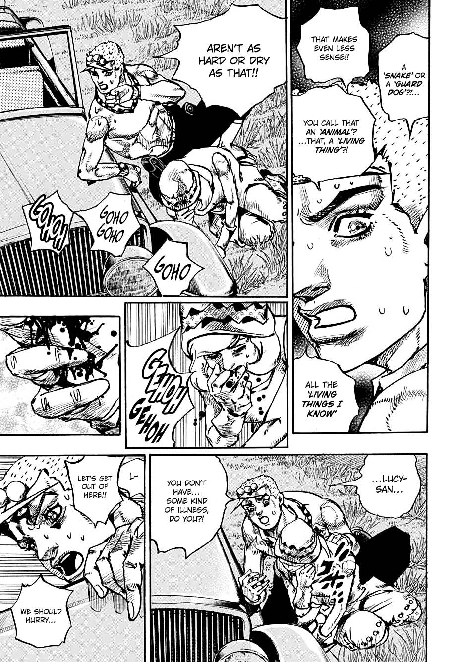 Page 10 of Chapter 110