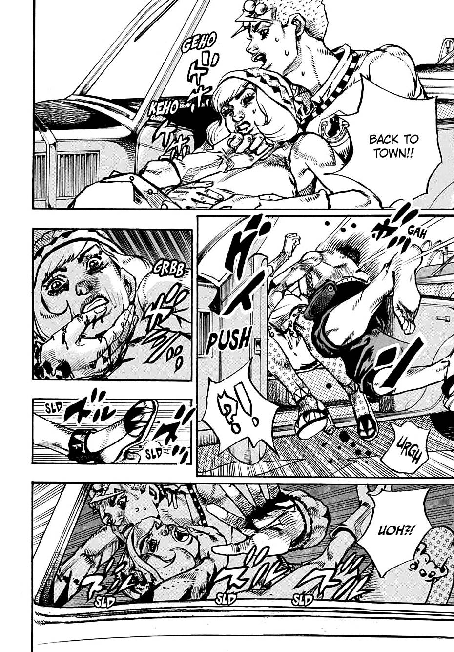 Page 11 of Chapter 110