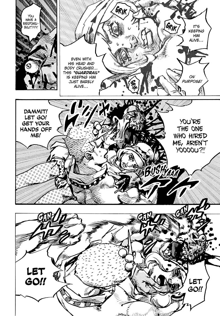 Page 15 of Chapter 110