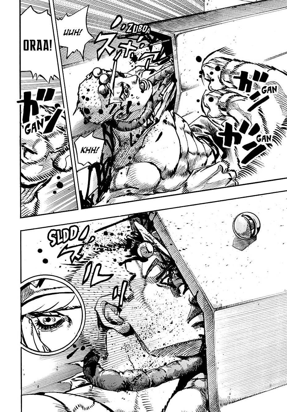 Page 19 of Chapter 110