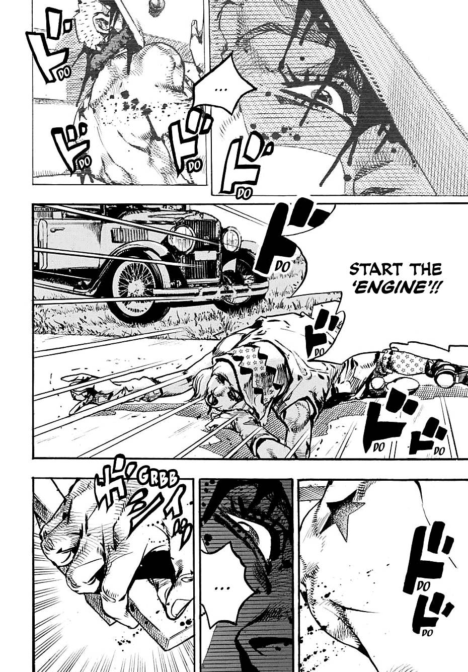Page 21 of Chapter 110