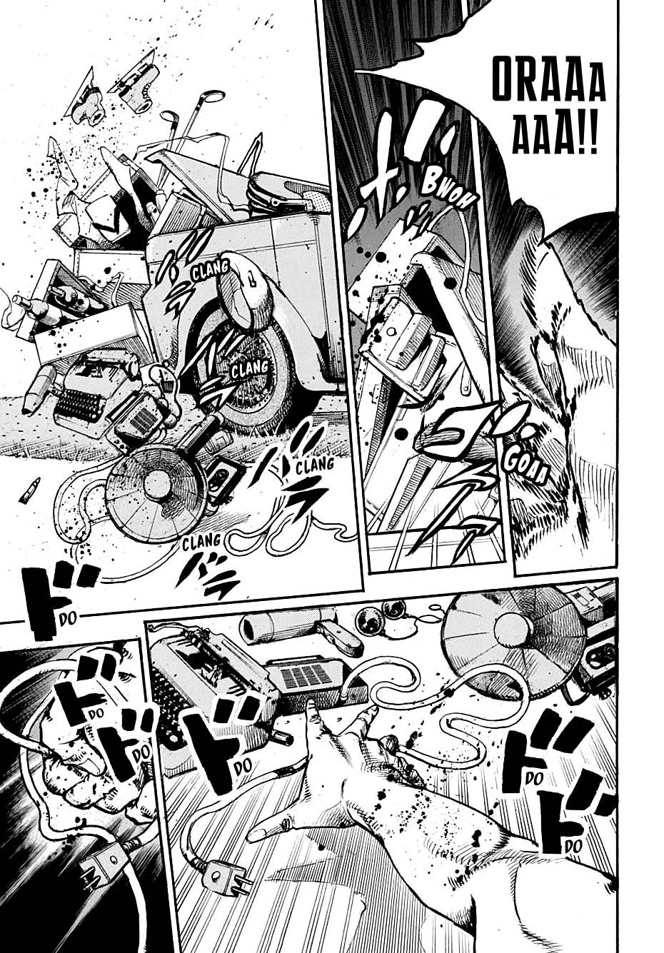 Page 22 of Chapter 110