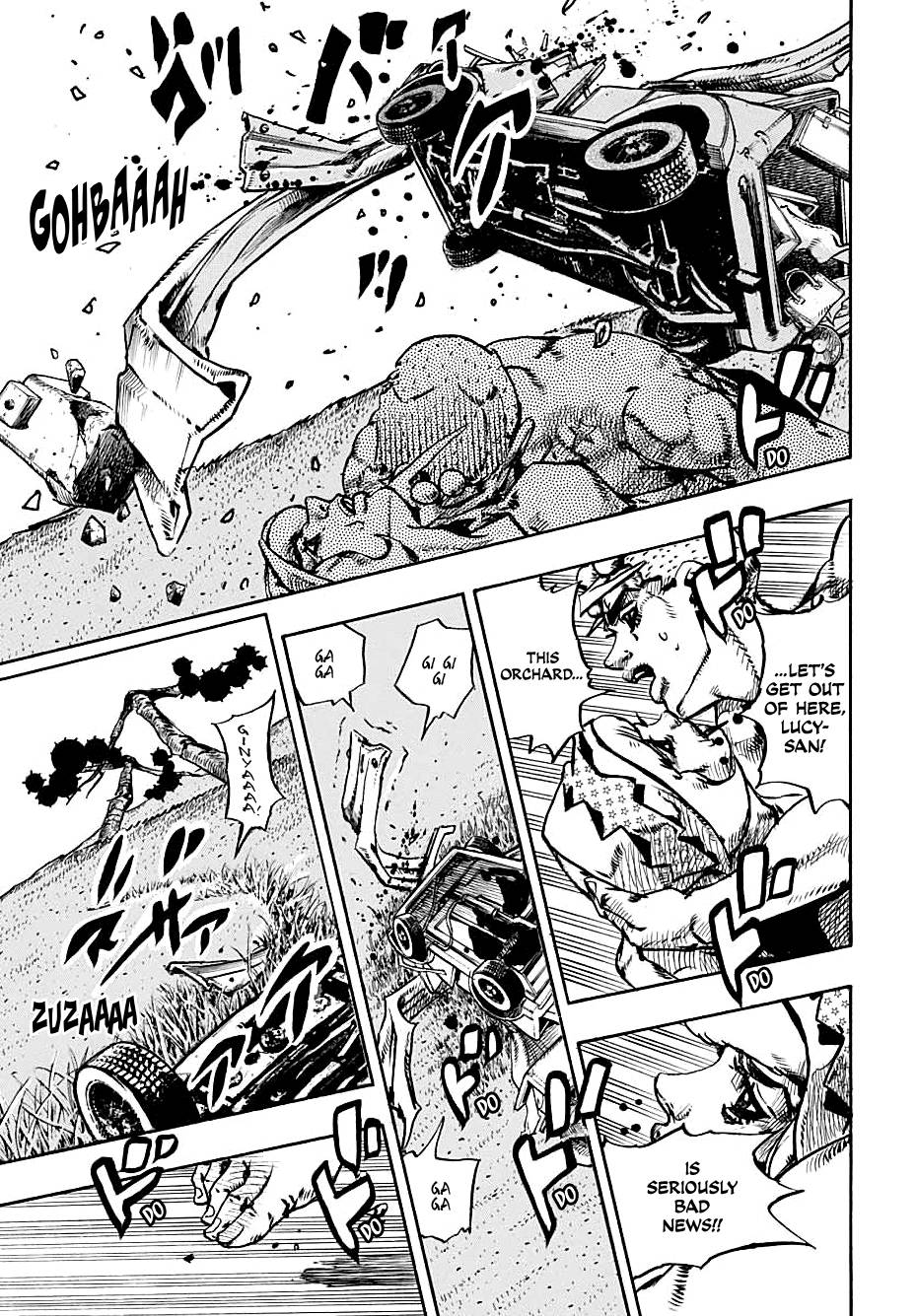 Page 26 of Chapter 110