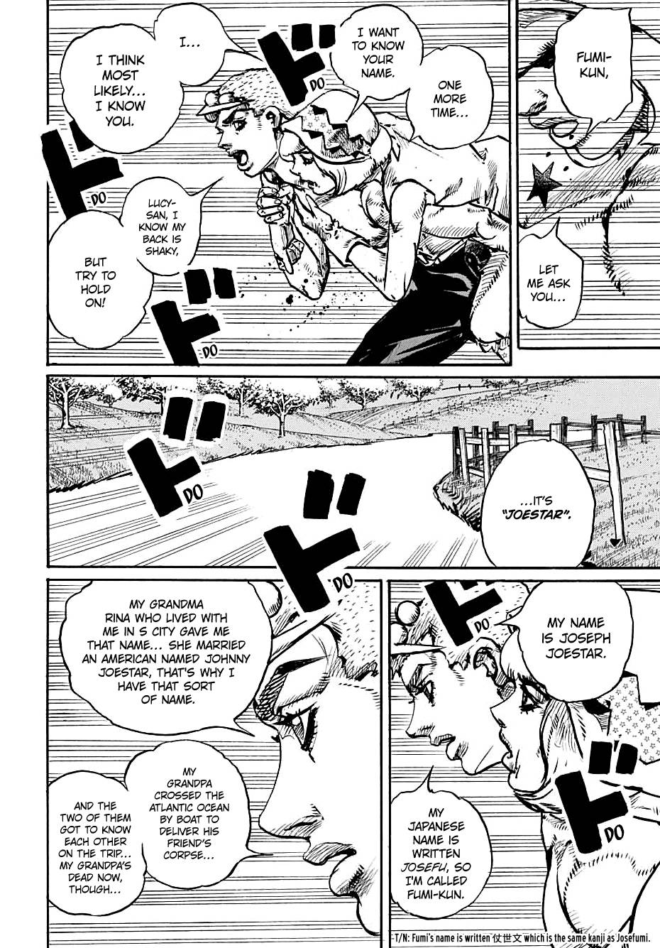 Page 27 of Chapter 110