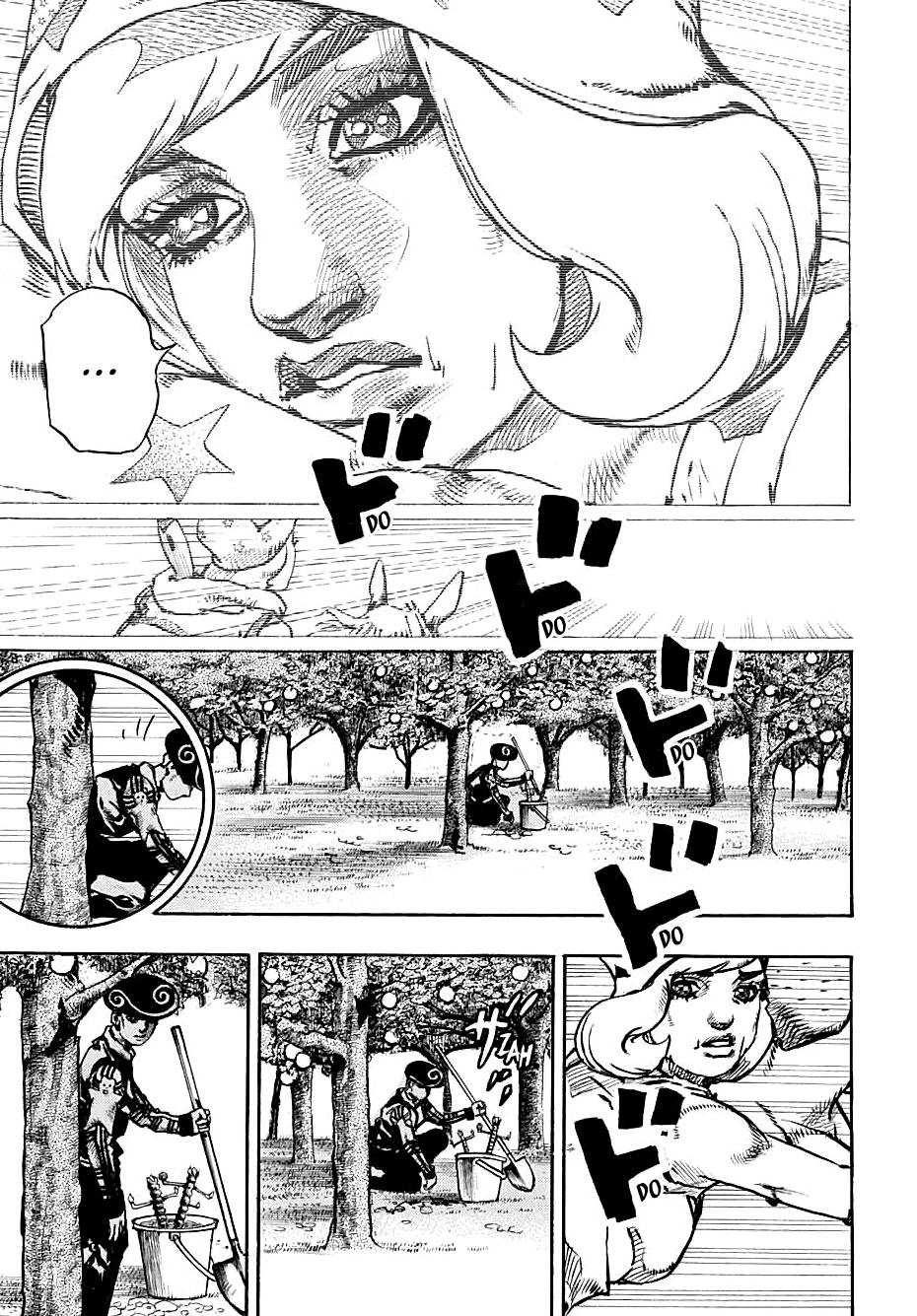 Page 28 of Chapter 110