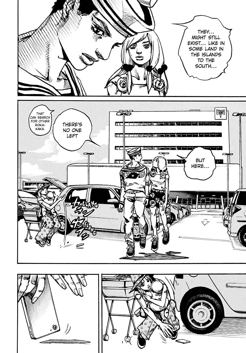 Page 34 of Chapter 110