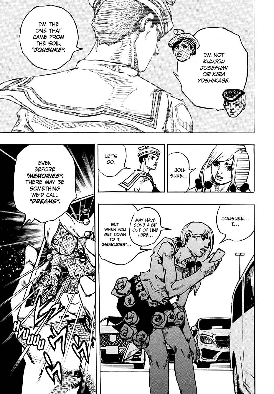 Page 39 of Chapter 110