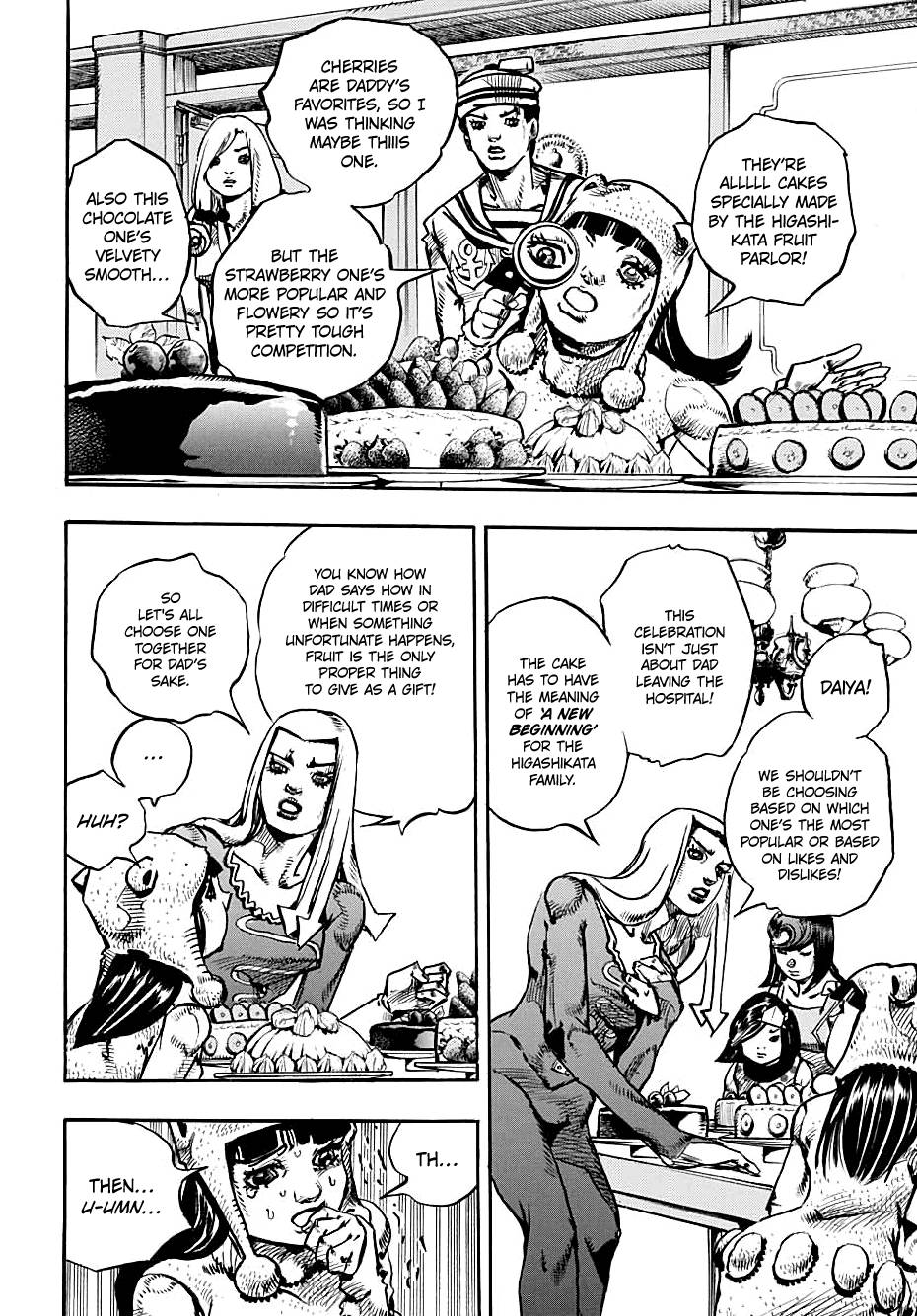 Page 44 of Chapter 110