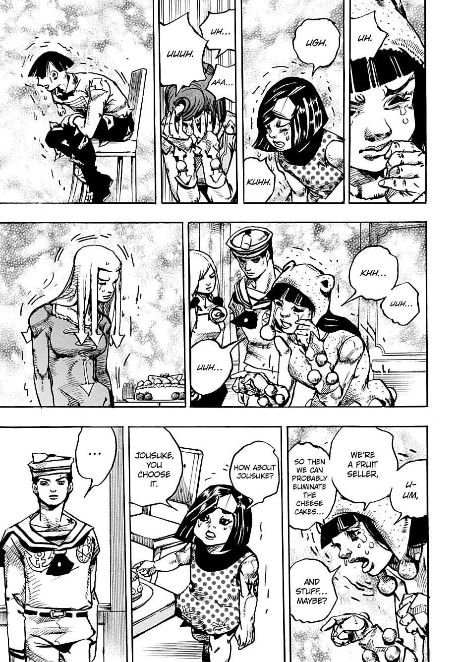 Page 45 of Chapter 110