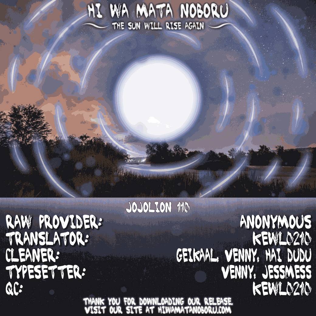 Page 48 of Chapter 110