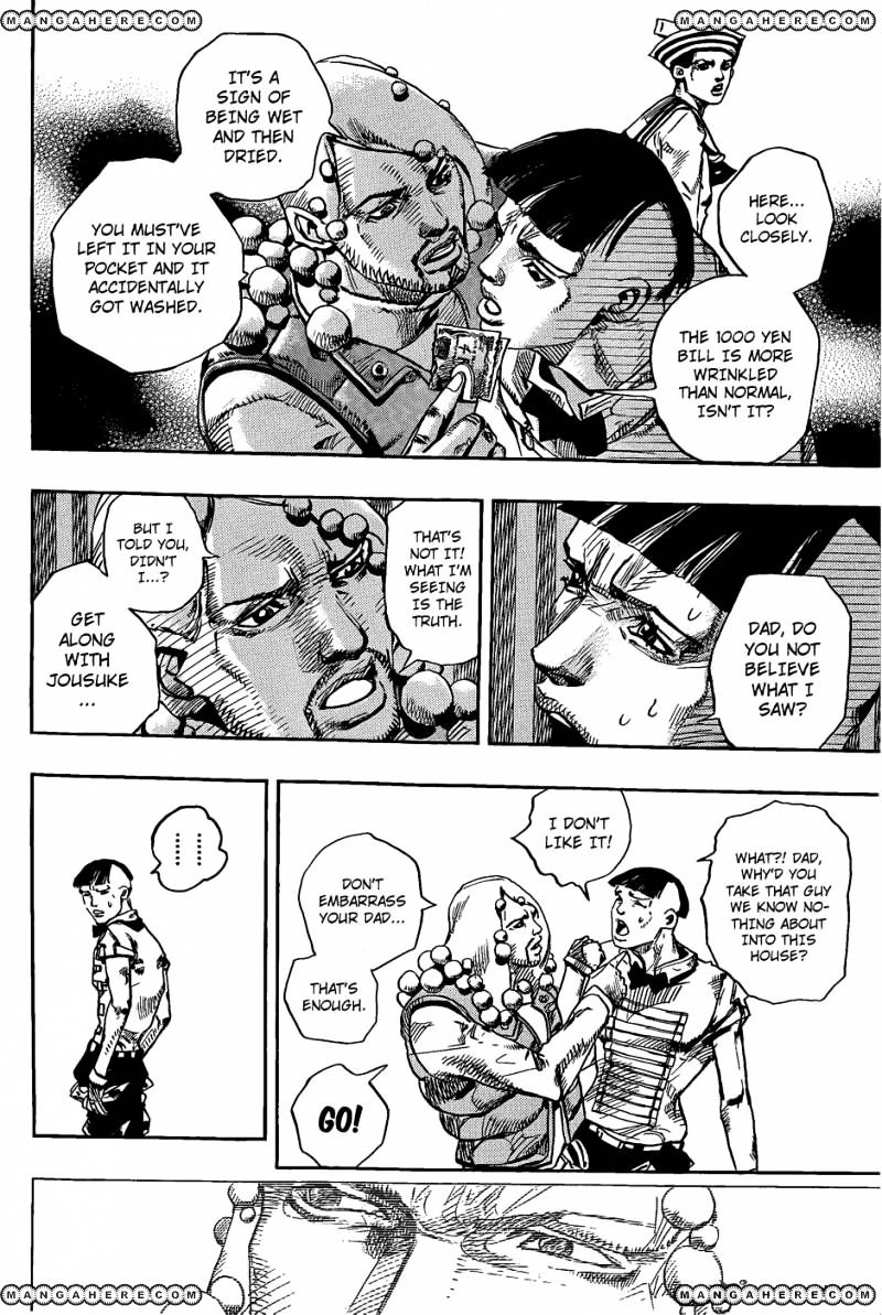 Page 12 of Chapter 12