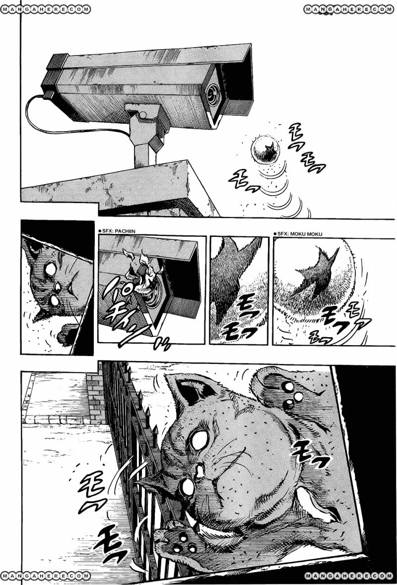 Page 16 of Chapter 12