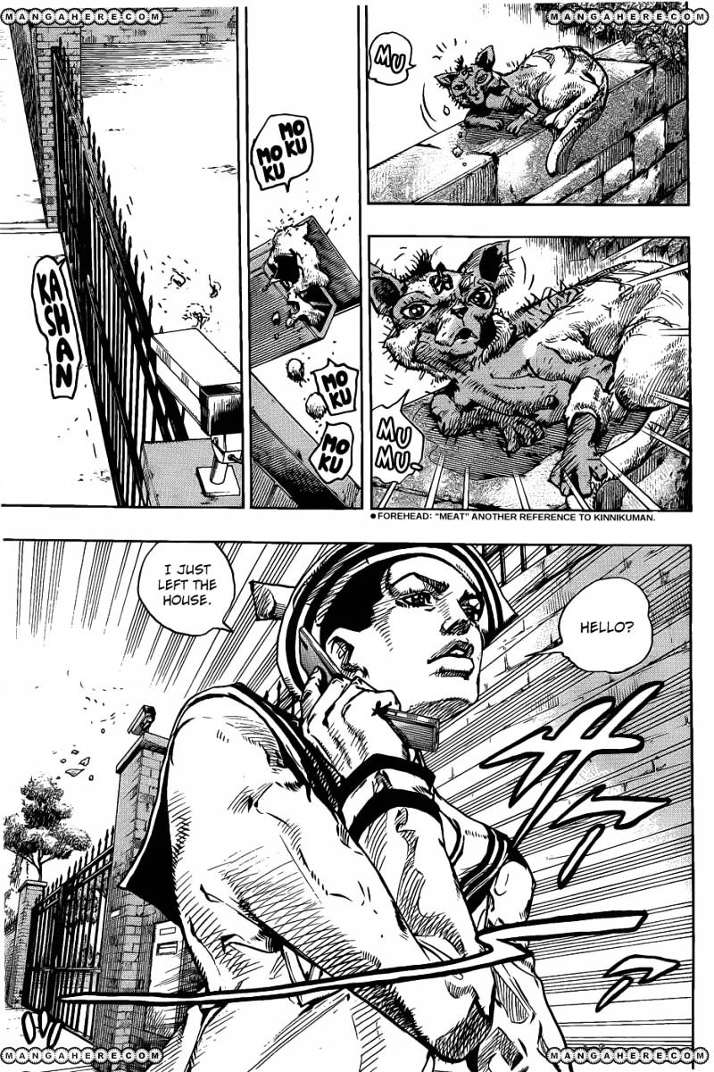 Page 17 of Chapter 12