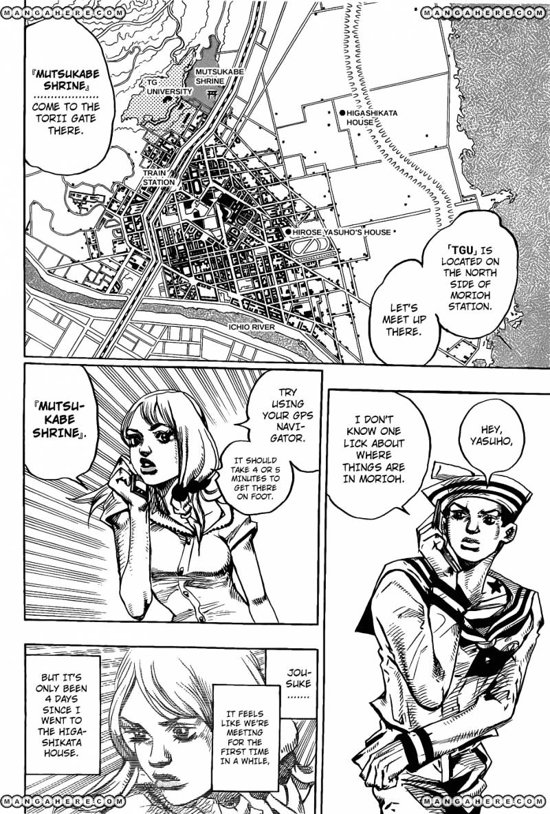 Page 19 of Chapter 12