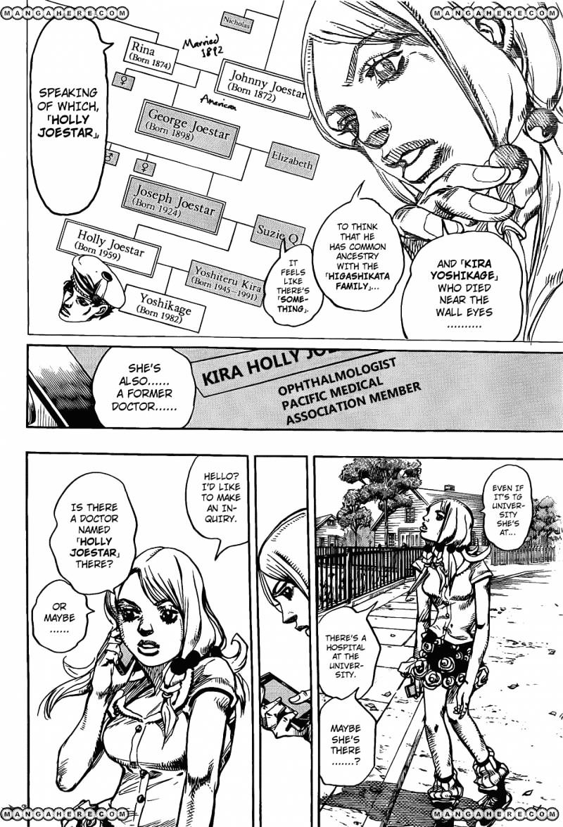 Page 21 of Chapter 12