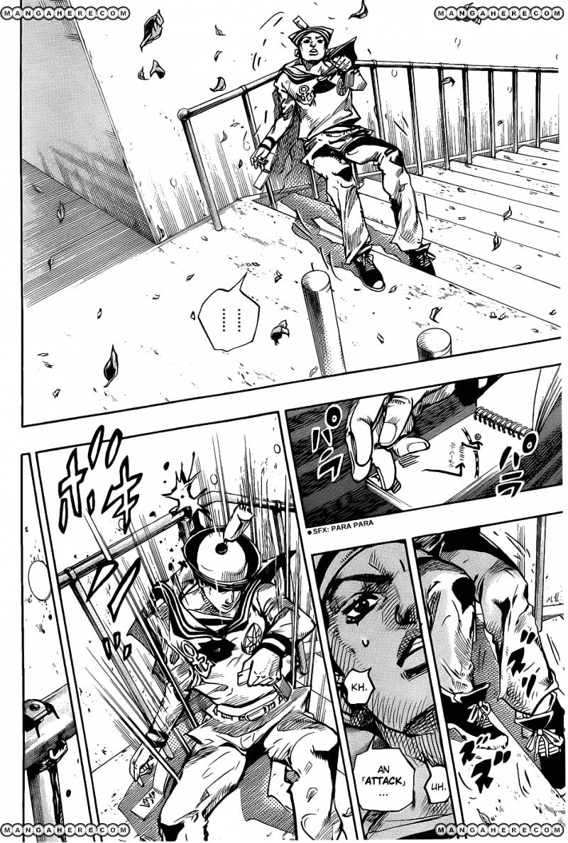 Page 43 of Chapter 12