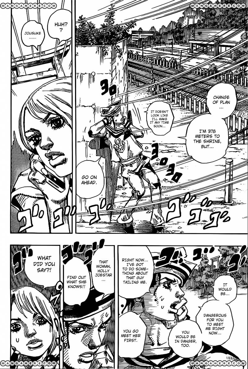 Page 13 of Chapter 13