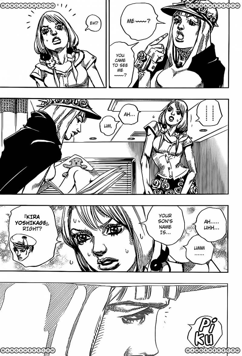 Page 12 of Chapter 14