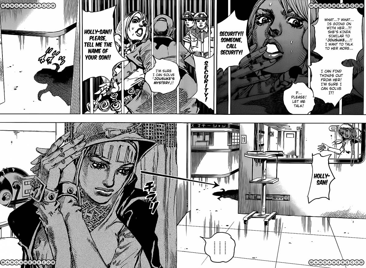 Page 15 of Chapter 14