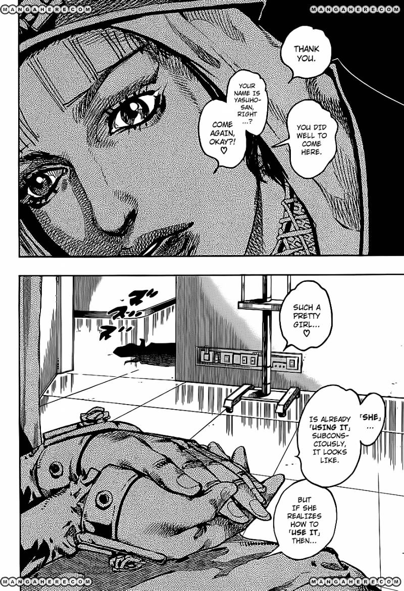 Page 16 of Chapter 14