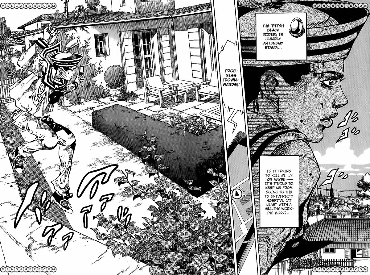 Page 19 of Chapter 14