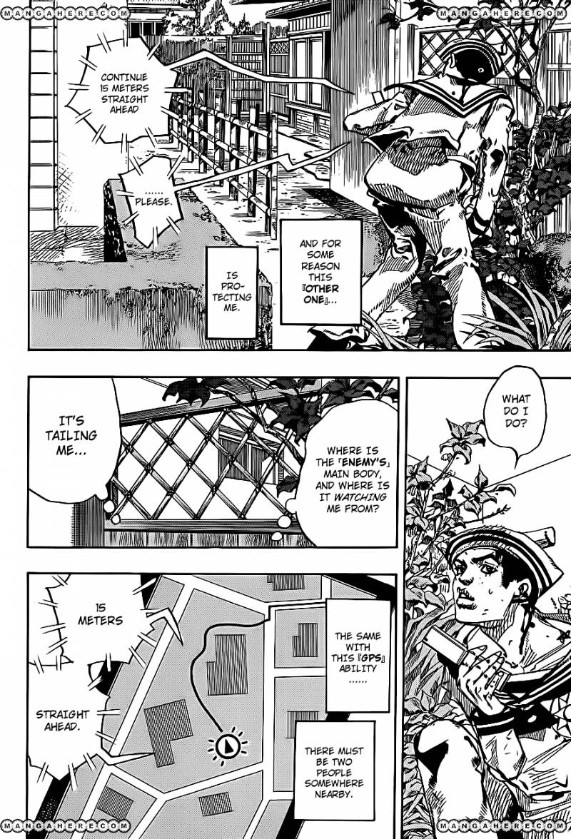 Page 20 of Chapter 14