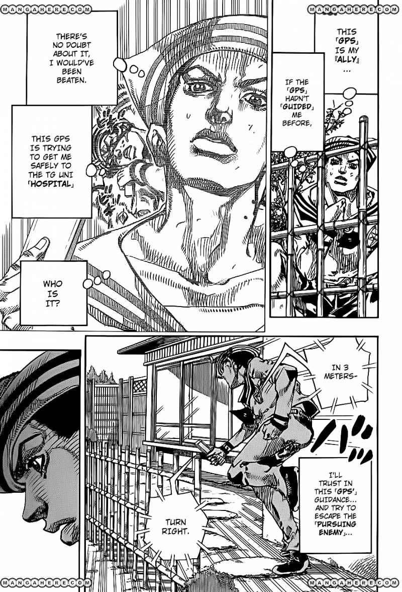 Page 21 of Chapter 14