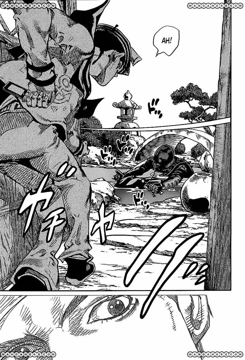 Page 23 of Chapter 14