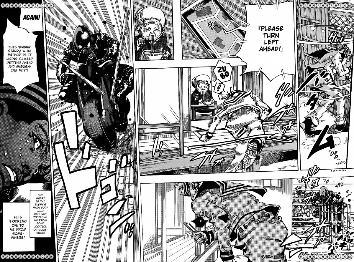 Page 25 of Chapter 14