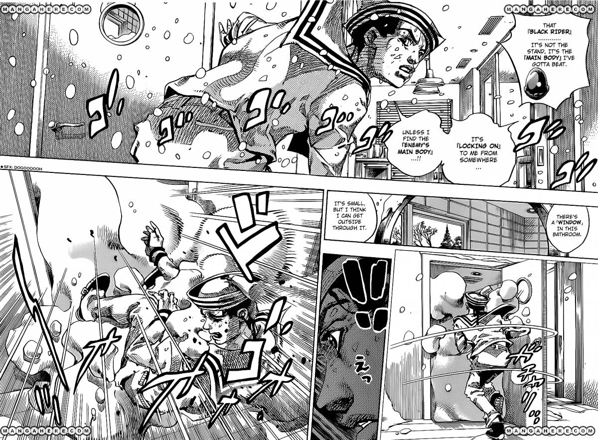 Page 31 of Chapter 14