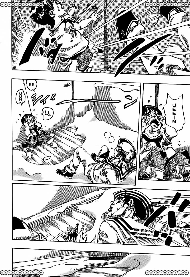 Page 43 of Chapter 14