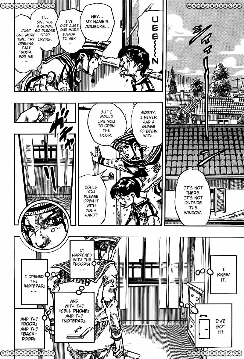 Page 45 of Chapter 14