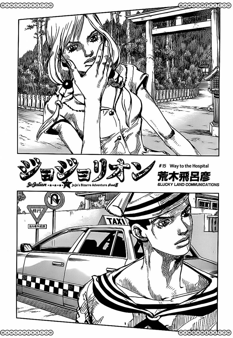 Page 2 of Chapter 15